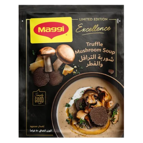 ماجي شوربة الترافل و الفطر-50 غرام