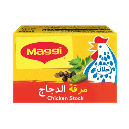 ماجي مرقة دجاج مكعبات-18 غرام