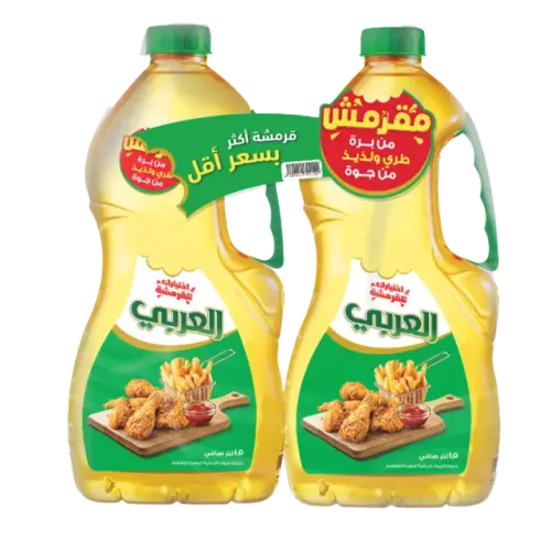 العربي زيت نباتي صافي عرض خاص-2×1.5 لتر