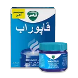 فيكس دهان طبي-100 غرام