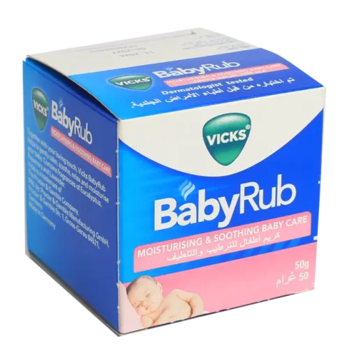 فيكس كريم ترطيب وتلطيف للأطفال-50 غرام