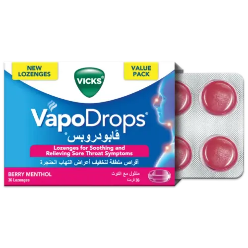 فيكس فابودروبس بالنعناع والتوت-36 قرص