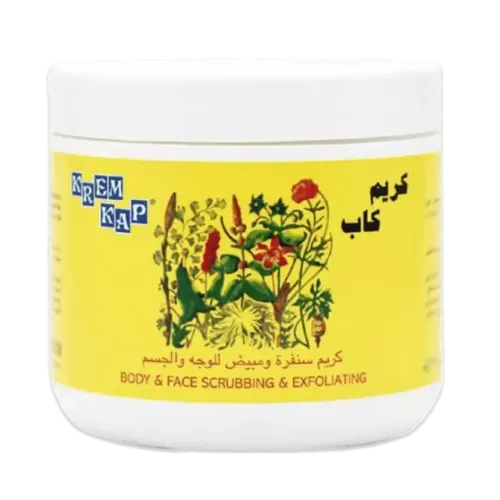 كريم كاب سنفرة ومبيض للوجه و الجسم-500 مل