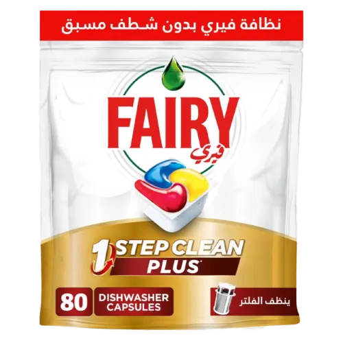 فيري أقراص خطوة تنظيف بلس لغسالة أطباق الأوتوماتيكية-80 قرص