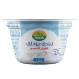 ندى زبادي بيوناني سادة قليل الدسم-160 غرام