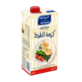 المراعي كريمة الطبخ لايت-500 مل