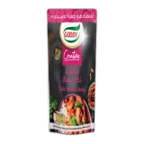 قودي صلصة تكا ماسالا-350 غرام