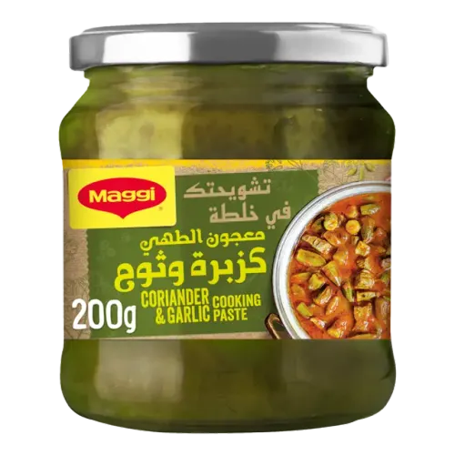 ماجي معجون الطبخ بالكزبرة والثوم-200 غرام