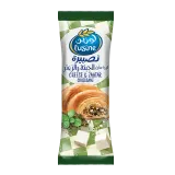 لوزين كرواسون الجبنة و الزعتر-60 غرام
