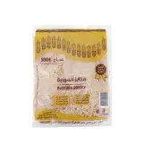 مخابز العروبة خبز صاج-حبة