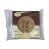 المثالي معمول بالتمر-100 غرام
