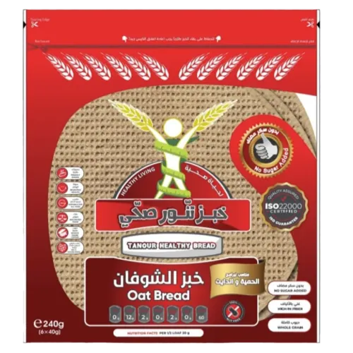 تنور خبز الشوفان الصحي-240 غرام