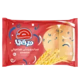 هرفي سندويتش محسّن-8 قطع