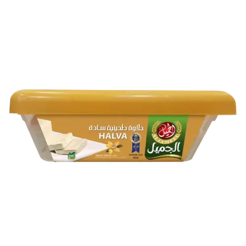 الجميل حلاوة طحينية سادة-250 غرام