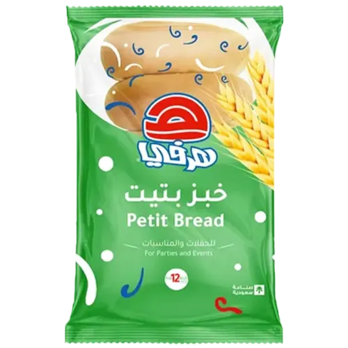 هرفي خبز بتيت-12 حبة
