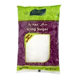دعزاز دعزاز سكر بودرة-1 كغم