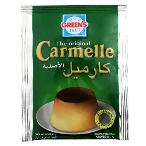 جرينز كراميل للتزيين-49 غرام