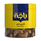 باجة كاجو خام-120 غرام