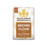 المطاحن الحديثة طحين بر-كيلو