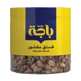 باجة حبيبات الفستق-120 غرام