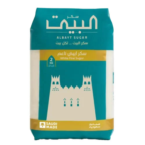 البيت سكر ناعم ابيض-2 كيلو