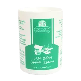 حلواني اخوان باكينج باودر ( صودا الخبز )-100 غرام