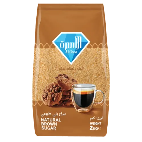 الأسرة سكر بني-2 كيلو