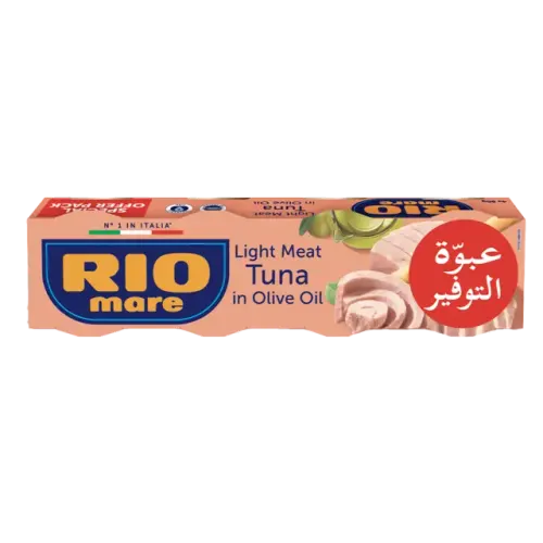 ريو ماري سمك تونة خفيف مع زيت الزيتون-4 × 80 غرام