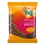 عافية عدس بني-800 غرام