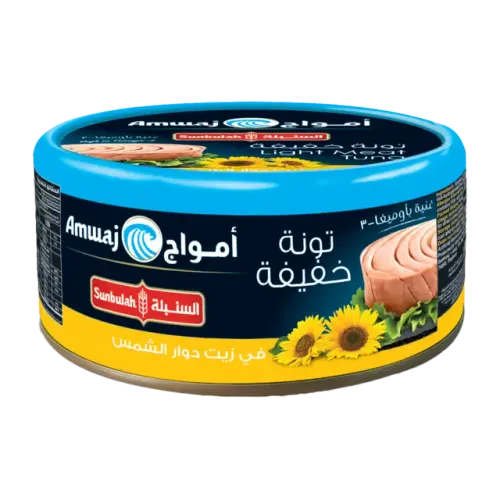 السنبلة تونة خفيفة في زيت دوار الشمس-80 غرام