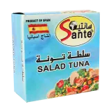 سانتيه سلطة تونة اسباني-160 غرام