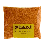 المهباج عدس أحمر هندي-كيلو1