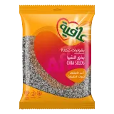 عافية بذور الشيا-400 غرام
