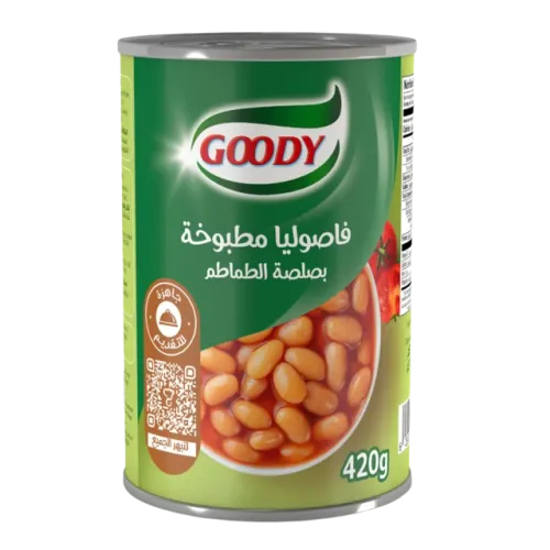قودي فاصوليا مطبوخة في صلصة الطماطم-420 غرام