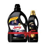 برسيل شامبو عباية سوداء برائحة العطر الفرنسي-2.9 لتر + 900 مل