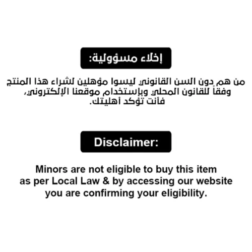 اير بار نيكس نكهة فراولة و كيوي 6500 نفخة للاستخدام مرة واحدة-حبة