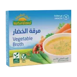 أرض الطبيعة مكعبات مرقة الخضار بدون ملح-66 غرام