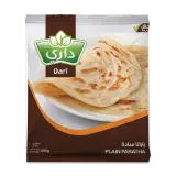 داري باراتا سادة مجمدة-400 غرام