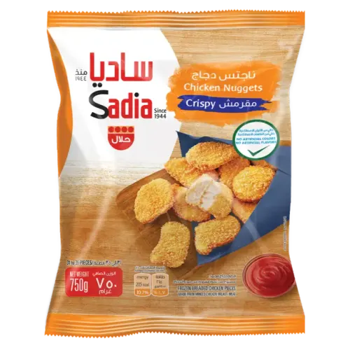 ساديا ناجتس دجاج مقرمش-750 غرام
