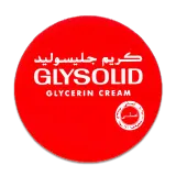 جليسوليد كريم الأصلي-175 مل
