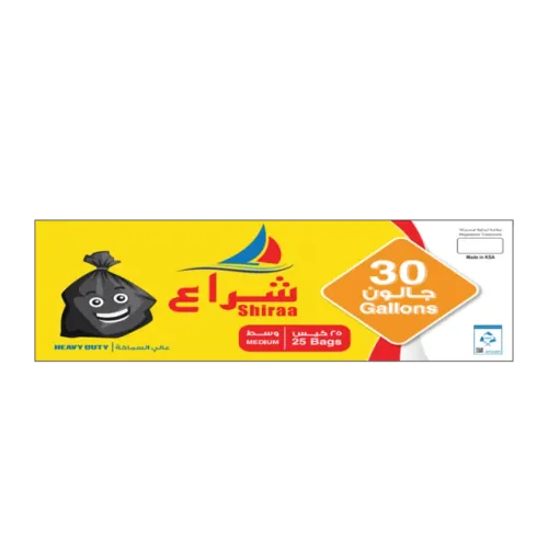 شراع أكياس نفاية 30 جالون-25 كيس