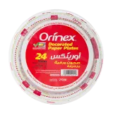 أورينكس صحون مزخرفة للأكل الحار-24 حبة