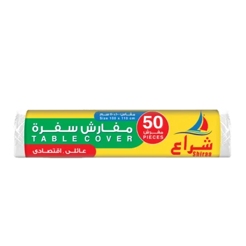 شراع مفارش سفرة عائلية-50 مفرش