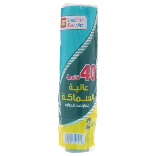 قراند ستار كاسات ورقية 59 مل-حبة