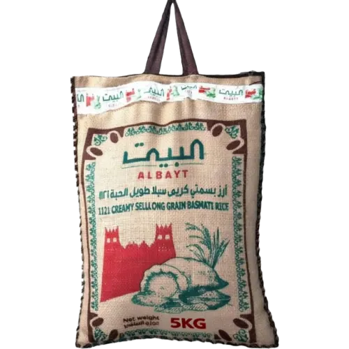 البيت أرز بسمتي ذهبي سيلا طويل الحبة اكس اكس ال-5 كيلو