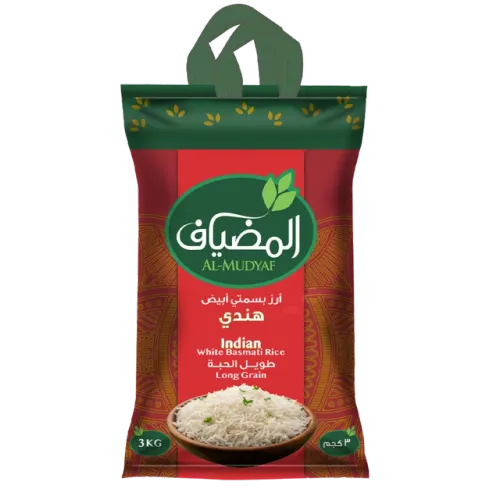 المضياف <nil>-3 كيلو