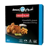 السنبلة جمبري بالبقسماط مجمد-400 غرام