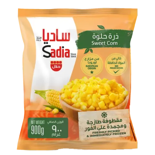 ساديا ذرة حلوة مجمدة-900 غرام