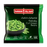 السنبلة فاصوليا مقطعة-400 غرام