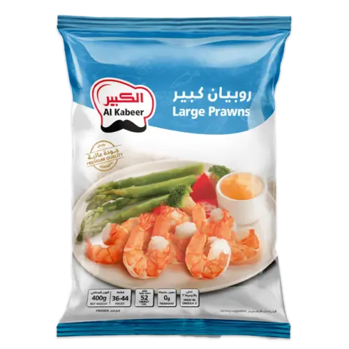 الكبير روبيان حجم كبير-400 غرام